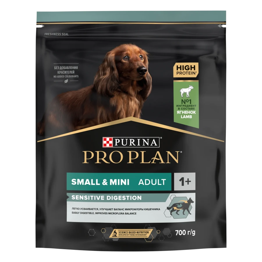 Корм для собак PRO PLAN мелких и миниатюрных пород с чувствительным пищеварением ягненок с рисом 700г